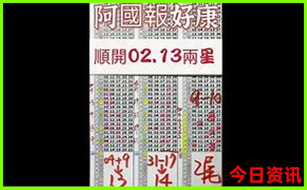 七月八月适合去哪里旅游